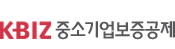 중소기업중앙회
